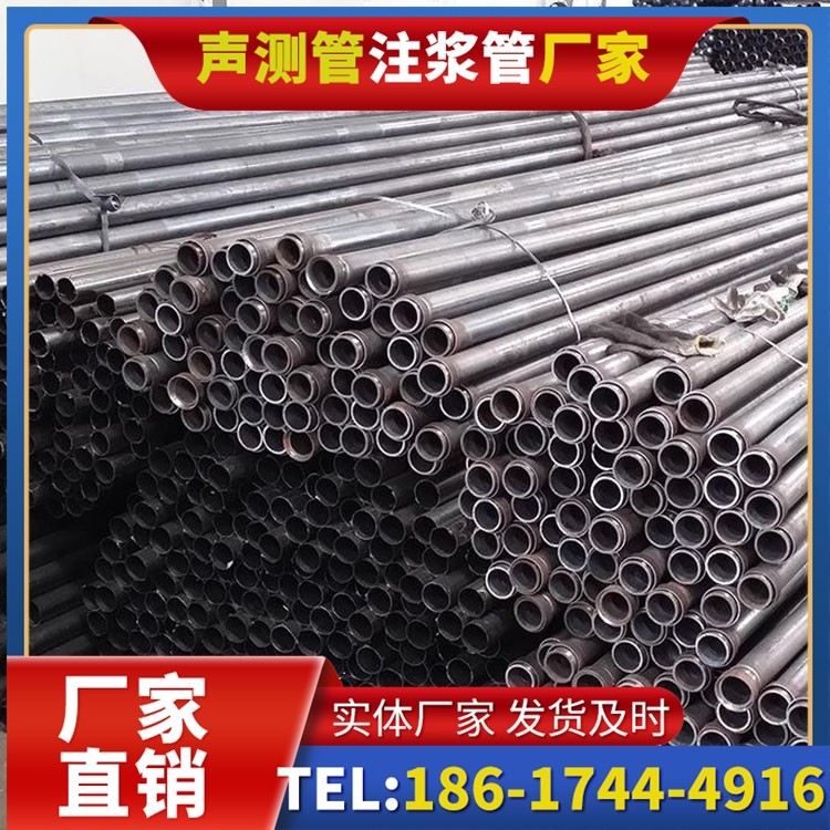 津市未来声测管厂家直销的发展趋势，赋能工程采购升级